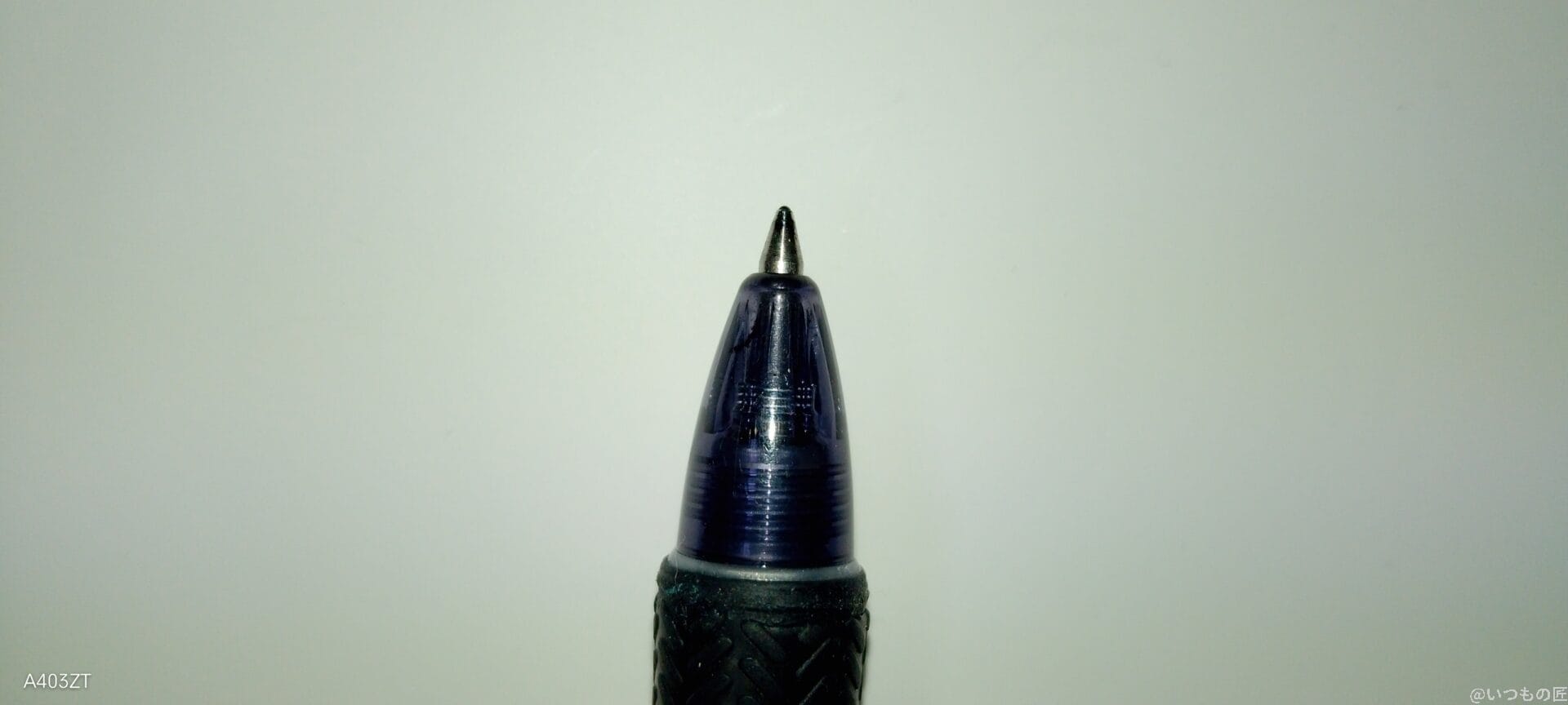 nubia s 5gでマクロ撮影した写真 | モバイル比較レビュー.jp nubia Flip 2 カメラ nubia S 5Gでマクロ撮影した写真