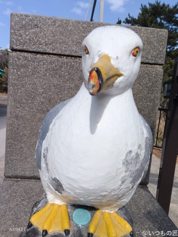 nubia Flip 2 レビュー nubia Flip 2 インカメラで撮影した写真