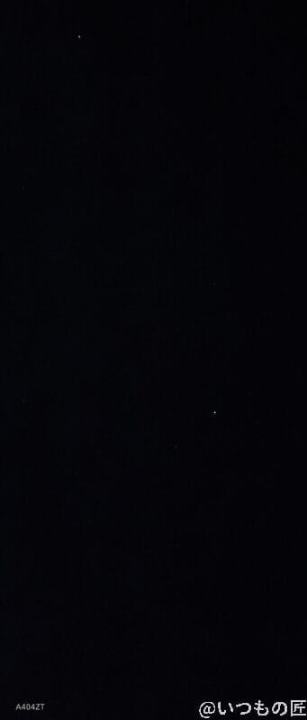 nubia Flip 2 カメラ nubia Flip 2 カメラで夜間撮影した風景写真