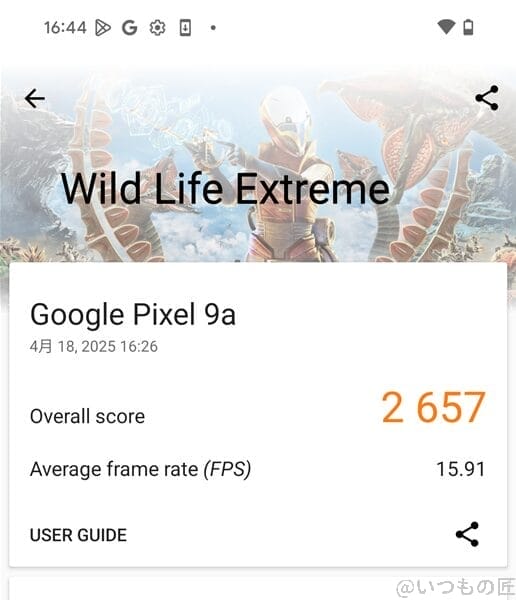 google pixel 9a ベンチマーク 3d markのwild life extremeのスコア | モバイル比較レビュー.jp Google Pixel 9a ベンチマーク 3D MarkのWild Life Extremeのスコア