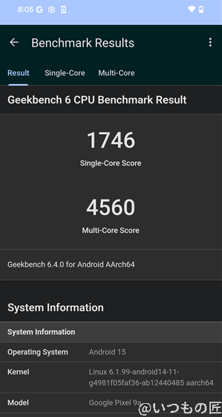 google pixel 9a ベンチマーク antutu geekbench 6 cpubenchmark 計測結果 | モバイル比較レビュー.jp Google Pixel 9a ベンチマーク Antutu Geekbench 6 CPUBenchmark 計測結果