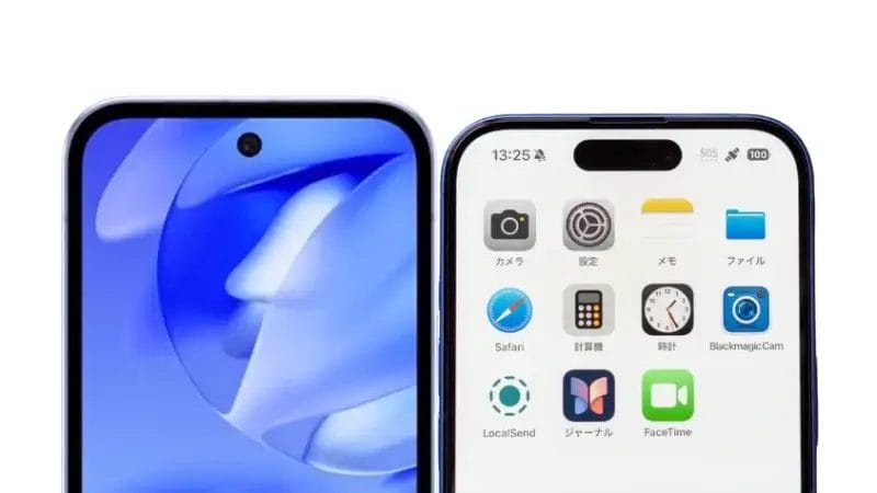 google pixel 9aとiphone16の正面デザイン | モバイル比較レビュー.jp Google Pixel 9aとiPhone16の正面デザイン