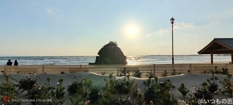 nubia Z70 Ultra カメラ 岩肌をズーム撮影した風景写真