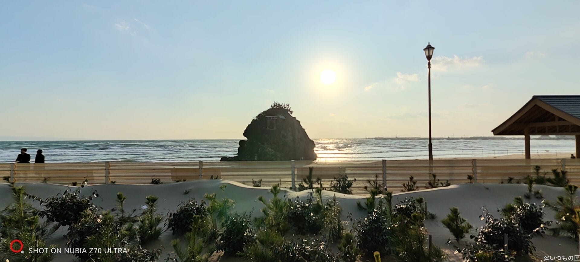 nubia Z70 Ultra カメラ 岩肌をズーム撮影した風景写真