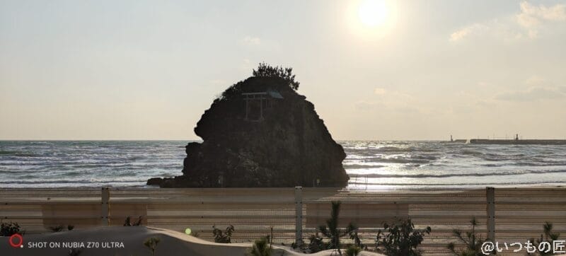 岩肌をズーム撮影した風景写真 | モバイル比較レビュー.jp nubia Z70 Ultra カメラ 岩肌をズーム撮影した風景写真