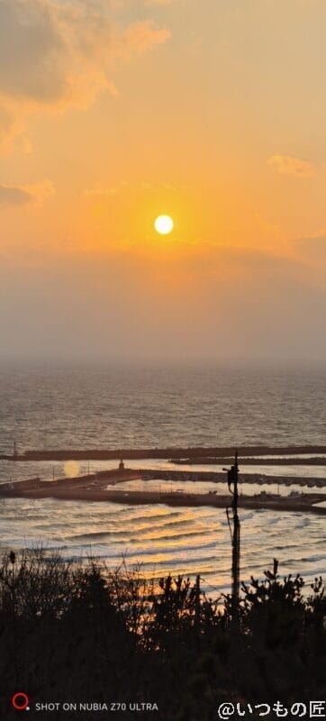 nubia Z70 Ultra カメラ 夕焼けをズーム撮影した写真