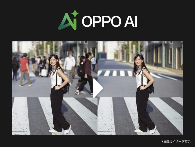 pr_opporeno13a_250512_1492x1120_01 | モバイル比較レビュー.jp