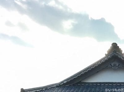 建物の屋根を切り抜き・拡大した写真 | モバイル比較レビュー.jp nubia Z70 Ultra カメラ 建物の屋根を切り抜き・拡大した写真