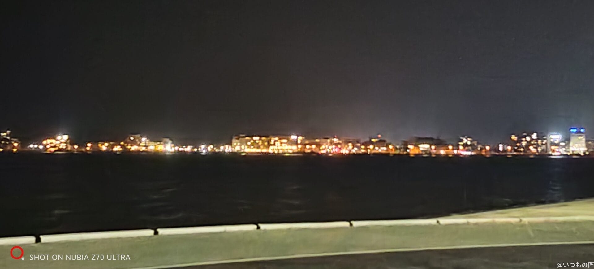 海辺を暗所撮影した写真 | モバイル比較レビュー.jp nubia Z70 Ultra カメラ 海辺を暗所撮影した写真