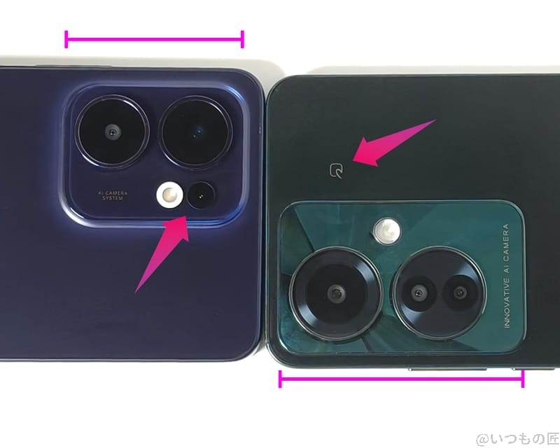 OPPO Reno13とReno11 の比較：カメラ部分
