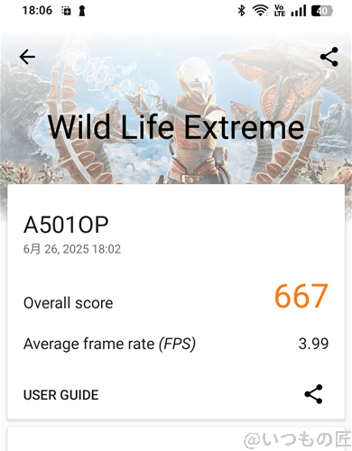 oppo reno13 a ベンチマーク 3d markのwild life extremeのスコア | モバイル比較レビュー.jp OPPO Reno13 A ベンチマーク 3D MarkのWild Life Extremeのスコア