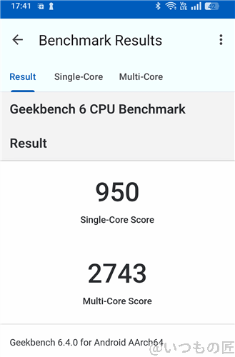 oppo reno13 a ベンチマーク antutu geekbench 6 cpubenchmark 計測結果 | モバイル比較レビュー.jp OPPO Reno13 A ベンチマーク Antutu Geekbench 6 CPUBenchmark 計測結果