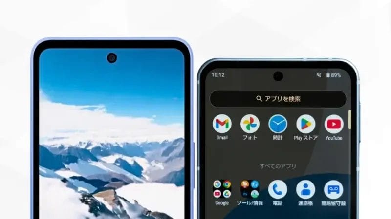 aquos wish5とaquos sense9の比較 正面デザイン イメージ画像 | モバイル比較レビュー.jp AQUOS wish5とAQUOS sense9の比較 正面デザイン