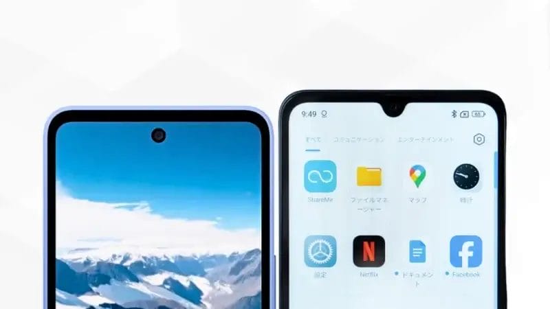 aquos wish5とxiaomi redmi 14cの比較 正面デザイン イメージ画像 | モバイル比較レビュー.jp AQUOS wish5とXiaomi Redmi 14Cの比較 正面デザイン