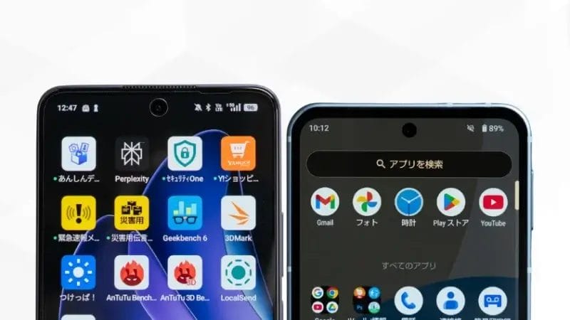 oppo reno13 aとaquos sense9の比較 正面デザイン イメージ画像 | モバイル比較レビュー.jp OPPO Reno13 AとAQUOS sense9の比較 正面デザイン