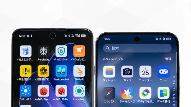 OPPO Reno13 AとOPPO Find X8の比較 正面デザイン