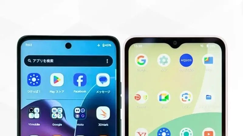moto g66 5GとAQUOS wish4の比較 正面デザイン