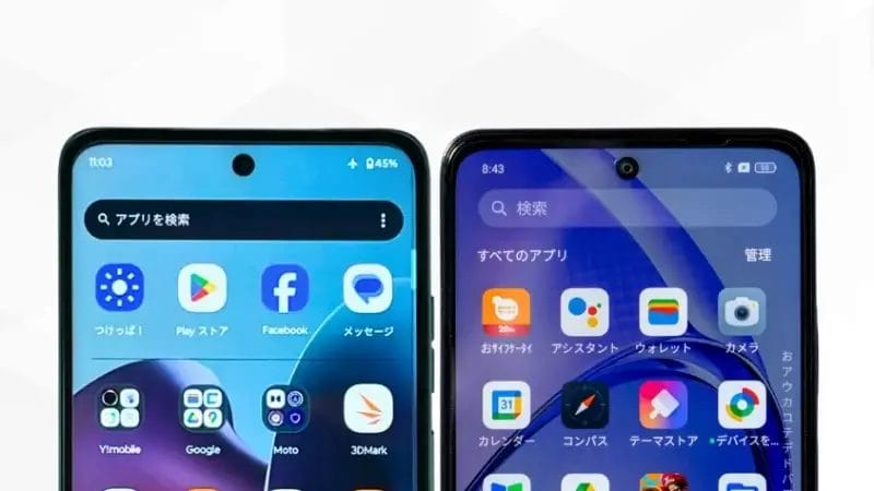 moto g66 5gとoppo a3 5gの比較 正面デザイン イメージ画像 | モバイル比較レビュー.jp moto g66 5GとOPPO A3 5Gの比較 正面デザイン