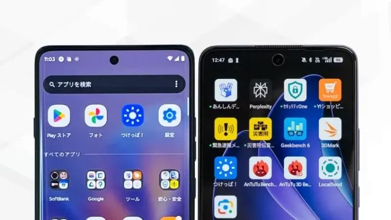 motorola edge 60 proとOPPO Reno13 Aの比較 正面デザイン