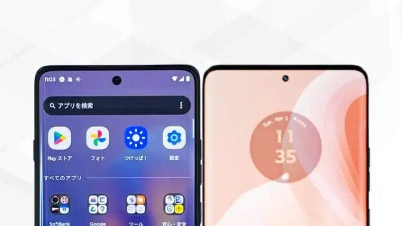 motorola edge 60 proとmotorola edge 50 proの比較 正面デザイン イメージ画像 | モバイル比較レビュー.jp motorola edge 60 proとmotorola edge 50 proの比較 正面デザイン