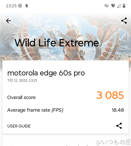 edge 60s pro ベンチマーク 3d markのwild life extremeのスコア | モバイル比較レビュー.jp edge 60s pro ベンチマーク 3D MarkのWild Life Extremeのスコア