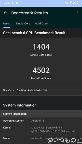 edge 60s pro ベンチマーク antutu geekbench 6 cpubenchmark 計測結果 | モバイル比較レビュー.jp edge 60s pro ベンチマーク Antutu Geekbench 6 CPUBenchmark 計測結果