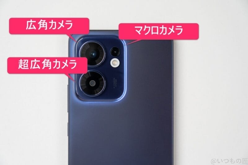 OPPO Reno13 A カメラ 机の上のOPPO Reno13 A