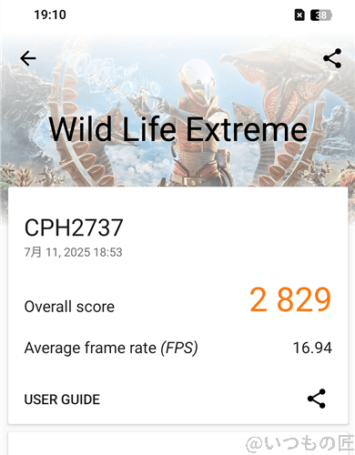 oppo reno14 5g ベンチマーク 3d markのwild life extremeのスコア | モバイル比較レビュー.jp OPPO Reno14 5G ベンチマーク 3D MarkのWild Life Extremeのスコア