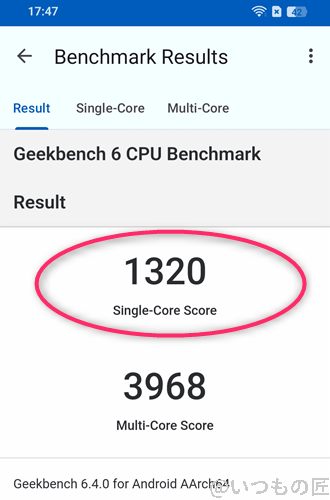 oppo reno14 5g ベンチマーク antutu geekbench 6 cpubenchmark 計測結果 | モバイル比較レビュー.jp OPPO Reno14 5G ベンチマーク Antutu Geekbench 6 CPUBenchmark 計測結果