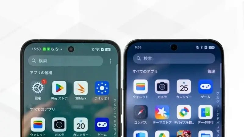 OPPO Reno14 5GとOPPO Find X8の比較 正面デザイン