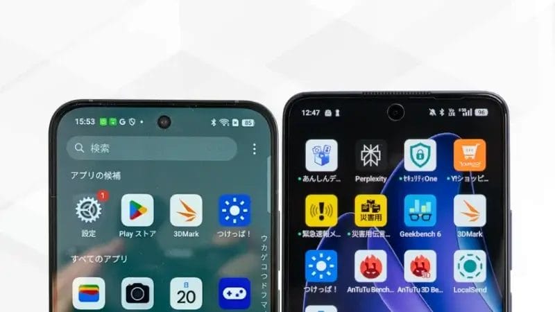 OPPO Reno14 5GとOPPO Reno13 Aの比較 正面デザイン