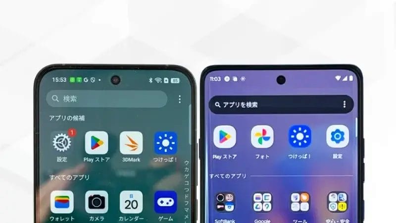 OPPO Reno14 5Gとmotorola edge 60 proの比較 正面デザイン