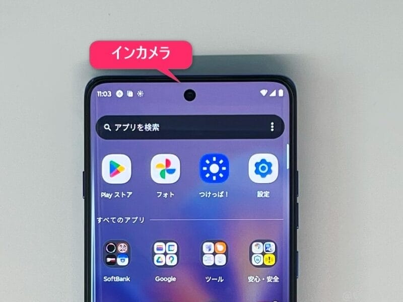 motorola edge 60s proのイメージ図 | モバイル比較レビュー.jp motorola edge 60s pro カメラ motorola edge 60s proのイメージ図