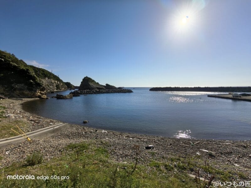晴れた日の海の様子 | モバイル比較レビュー.jp motorola edge 60s pro カメラ 晴れた日の海の様子