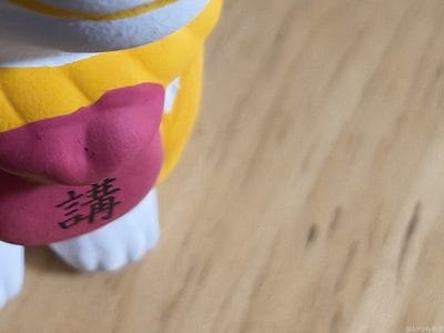 白いきつねの置物 | モバイル比較レビュー.jp motorola edge 60s pro カメラ 白いきつねの置物