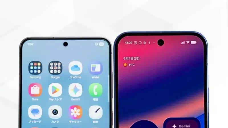 galaxy s25とgoogle pixel 10の比較 ディズプレイデザイン イメージ画像 | モバイル比較レビュー.jp Galaxy S25とGoogle Pixel 10の比較 ディズプレイデザイン イメージ画像