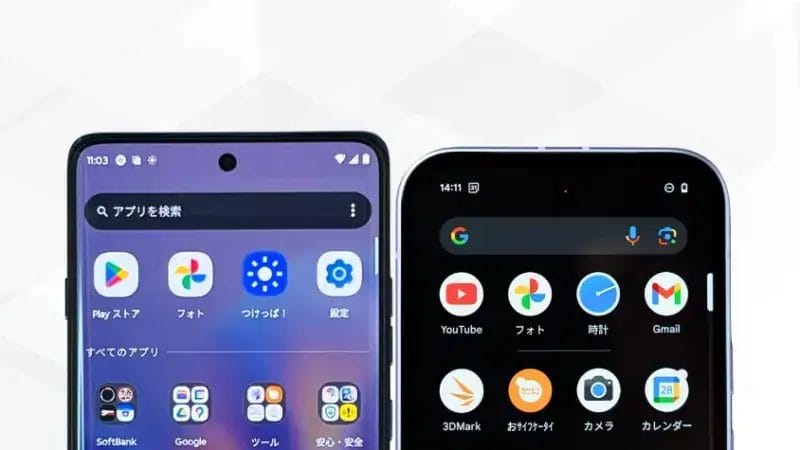 motorola edge 60 proとgoogle pixel 9aの比較 ディスプレイデザイン イメージ画像 | モバイル比較レビュー.jp Motorola edge 60 proとGoogle Pixel 9aの比較 ディスプレイデザイン