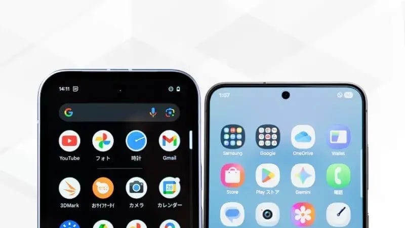 Google Pixel 9aとGalaxy S25の比較 ディスプレイデザイン