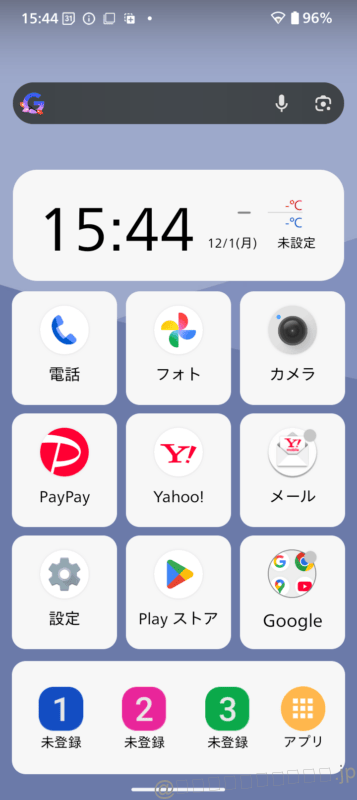 AQUOS wish5 レビュー
簡単ホームのスクリーンショット