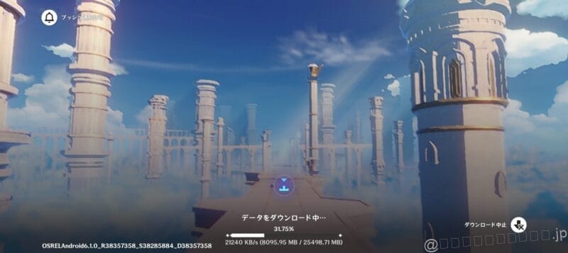 AQUOS wish5 レビュー 「原神」の初回ストール画面