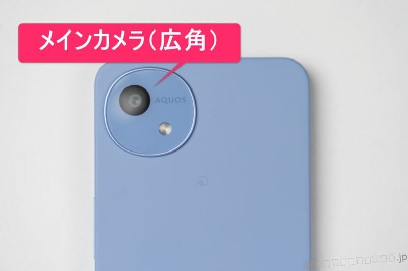 AQUOS wish5 レビュー
AQUOS wish5の背面を撮影した写真