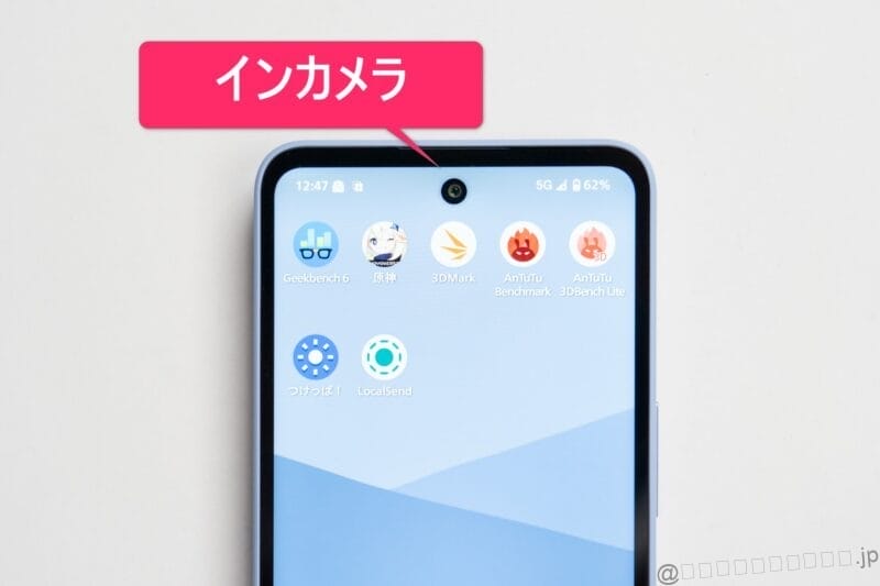 AQUOS wish5 レビュー
AQUOS wish5のインカメラ部を示す写真