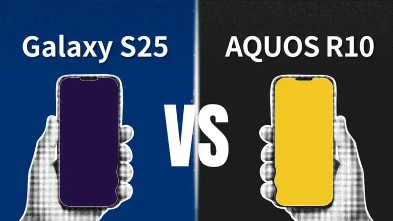 Galaxy S25とAQUOS R10の性能を徹底比較！どっちがおすすめ？