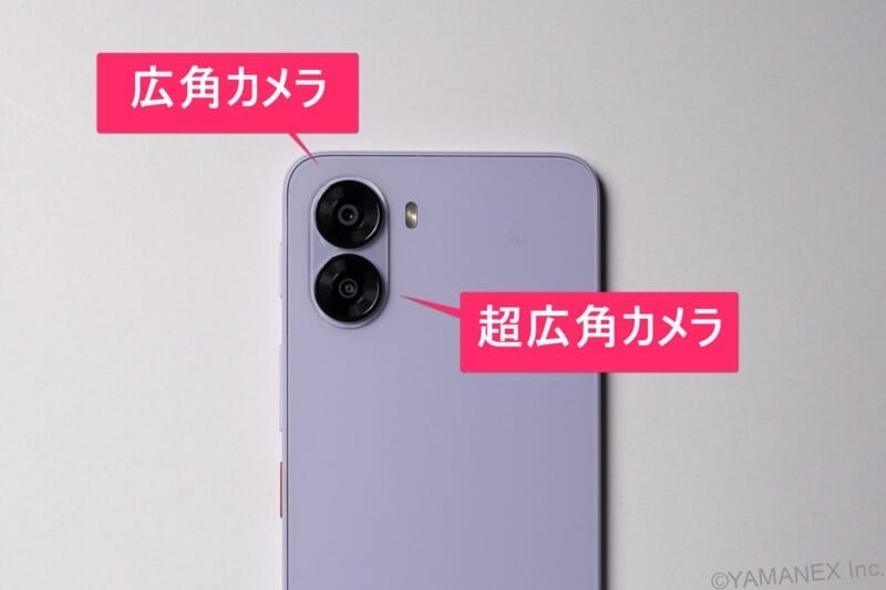 机の上に置かれたnubia s2 本体 | モバイル比較レビュー.jp nubia S2 カメラ 机の上に置かれたnubia S2 本体