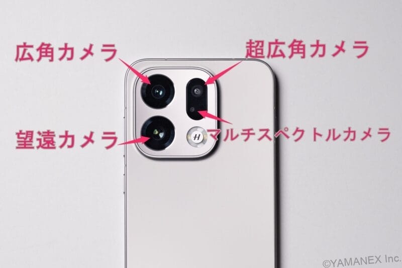 机の上に置かれたfind x9 | モバイル比較レビュー.jp OPPO Find X9 カメラ 机の上に置かれたFind X9