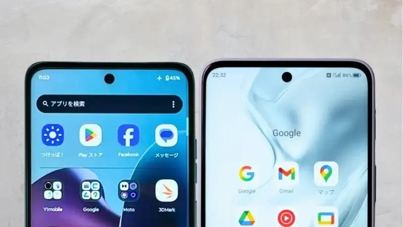 moto g66 5gとnubia s2の違い ディスプレイデザイン イメージ画像 | モバイル比較レビュー.jp moto g66 5Gとnubia S2の違い ディスプレイデザイン